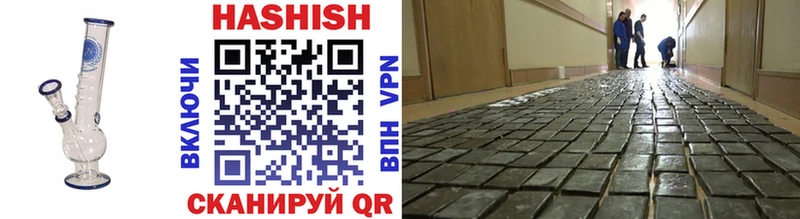 Где можно купить наркотики Опочка ГАШ  кракен как зайти  Меф  Alpha PVP  Бошки Шишки  Кокаин 