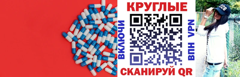 цены   Опочка  Ecstasy XTC 