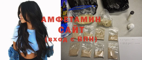 круглые Володарск