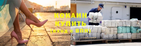 круглые Володарск