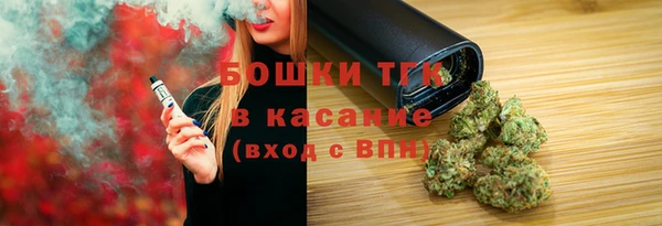 круглые Володарск