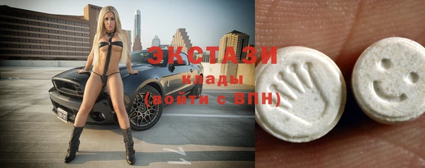 круглые Володарск