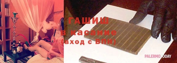 круглые Володарск