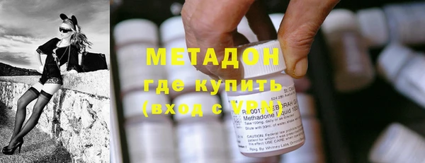 ГАЛЛЮЦИНОГЕННЫЕ ГРИБЫ Волосово