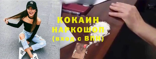 круглые Володарск