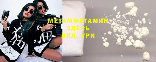 круглые Володарск