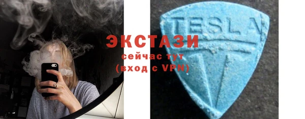 круглые Володарск