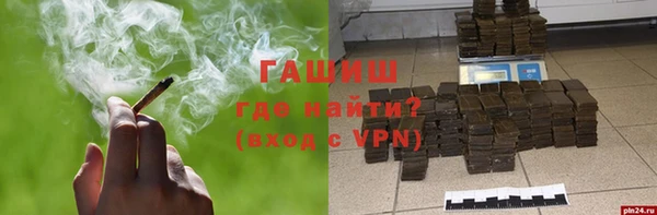 круглые Володарск
