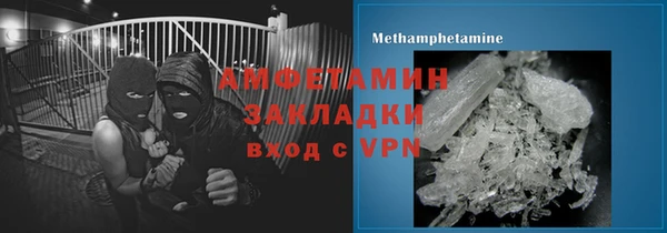 круглые Володарск