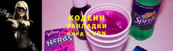 круглые Володарск