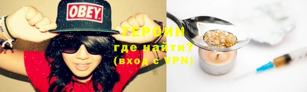 круглые Володарск
