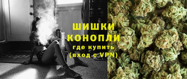 круглые Володарск