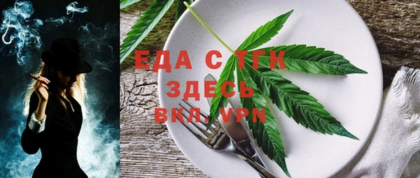 круглые Володарск