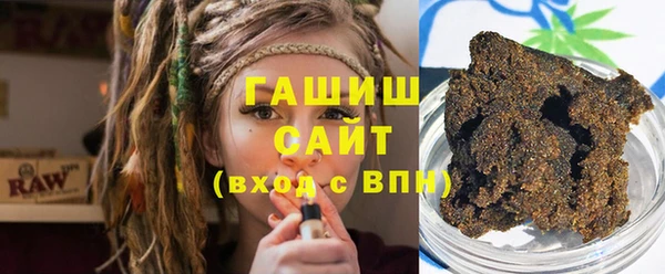 круглые Володарск