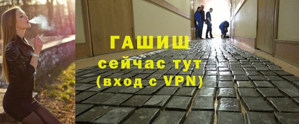 круглые Володарск