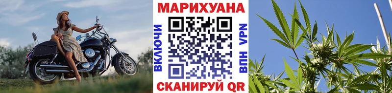 Бошки Шишки White Widow  Опочка 